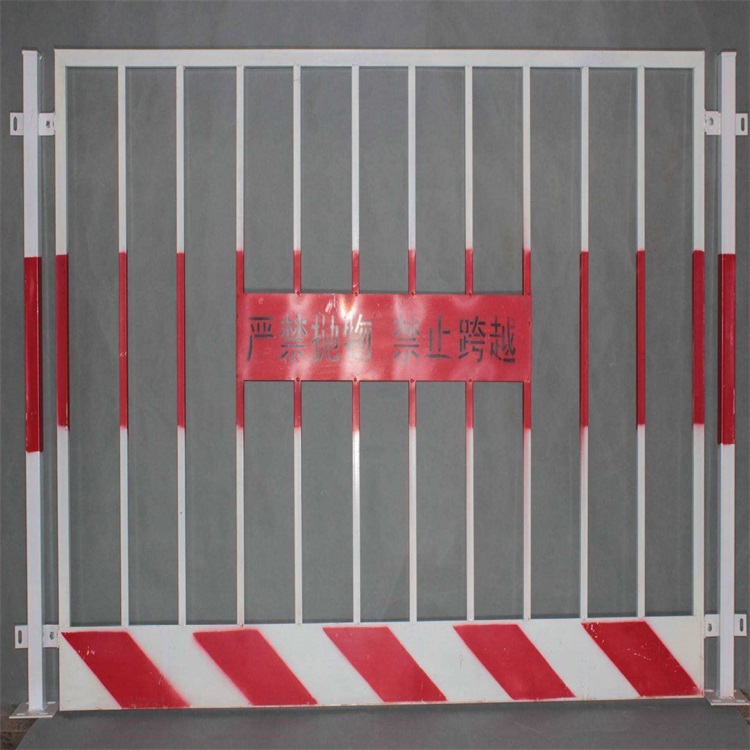 上海工地臨時(shí)護(hù)欄網(wǎng)圖片2