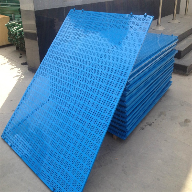 上海沖孔圍欄網