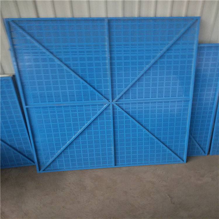 上海沖孔圍欄網圖片2