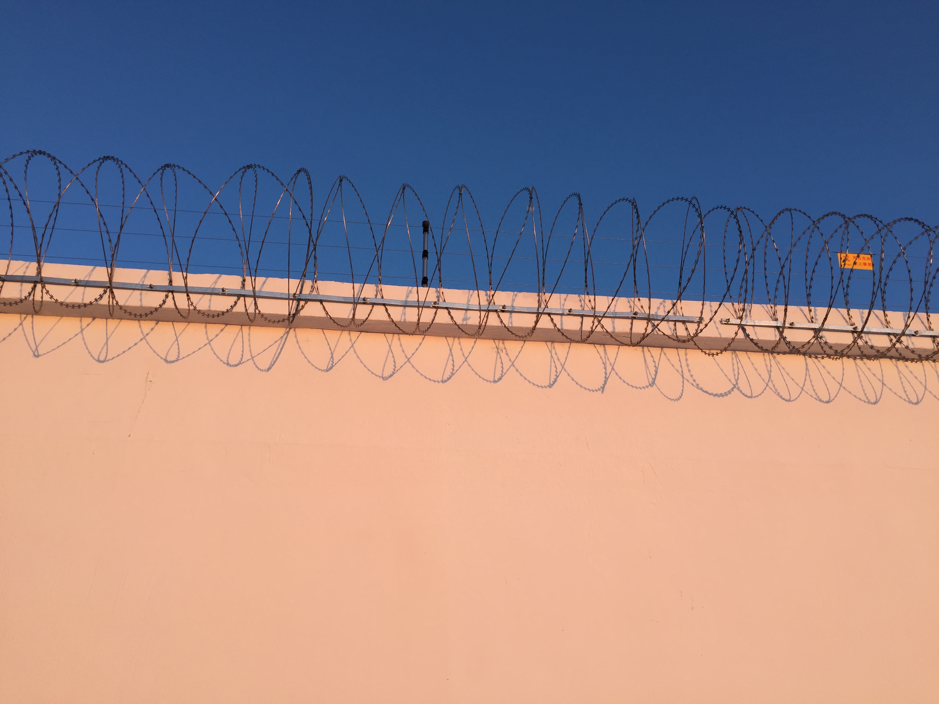 上海監(jiān)獄刀刺隔離網(wǎng)圖片3