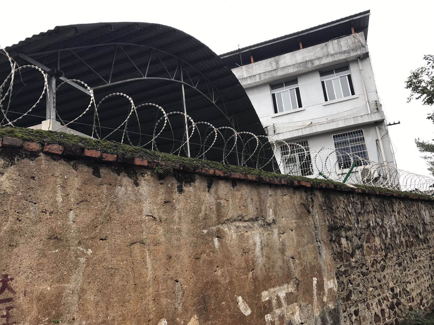 監獄圍墻熱鍍鋅刀刺網